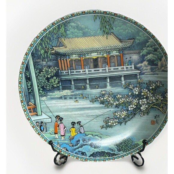 GARDENS OF HARMONIOUS PLEASURE SCENES SUMMER PALACE LIMITED EDITION VTG 1989 - Picture 3 of 11